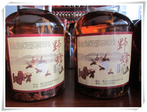 兰溪嘉行 一瓶古法养生酒的现代价值锚点