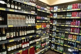 京山中百仓储购物广场全新升级搬迁，带动区域货运与港口装卸新机遇