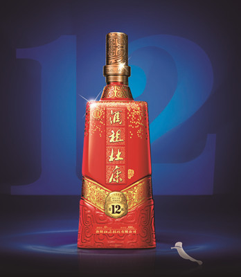 传承千年酒祖魂，品味窖藏岁月香——洛阳杜康酒祖杜康窖12区浓香型白酒品鉴