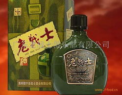 酒类产品展示第461页 品味时间的佳酿